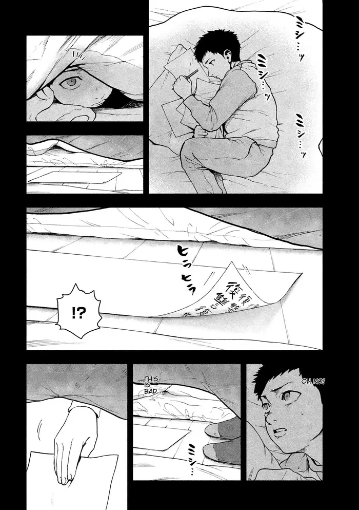 The Killer Inside Chapter 44 image 14_optimized